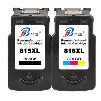 佳能 MP288墨盒 PG815墨盒 CL816 MP236 MP259 IP2780 815+816一套(連噴循環(huán)加墨/打5000頁(yè))